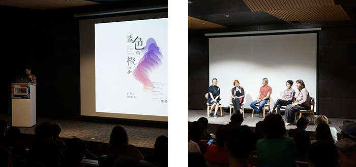 conference-jingdezhen Vues de l’exposition The space between colors à Chengdu, Chine, en juillet 2019.